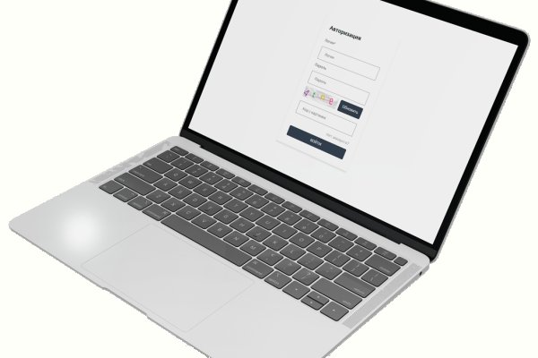 Кракен сайт вход kraken torion