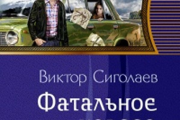 Актуальная ссылка на кракен в тор 2krnmarket