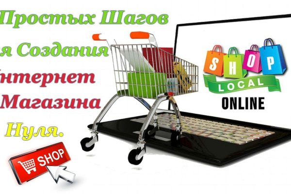 Ссылка на кракен в тор браузере kr2web in