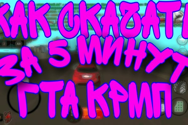 Kra29at