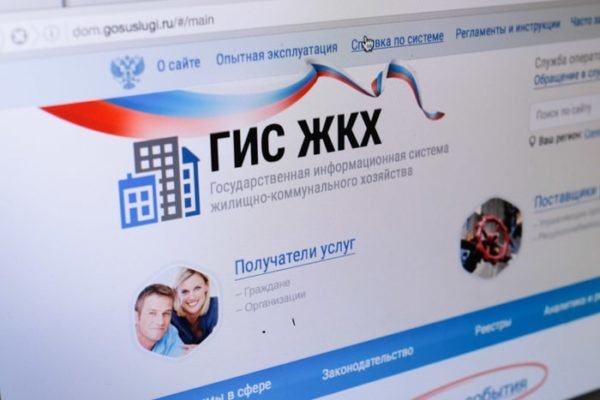 Кракен маркет плейс