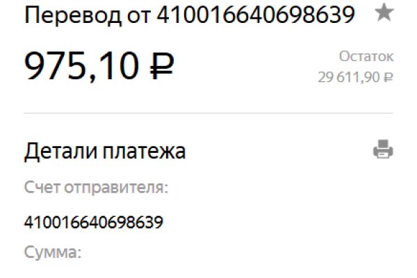 Кракен площадка зеркало