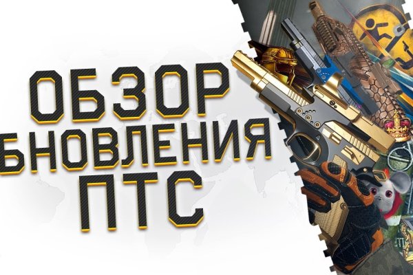 Вход на кракен зеркало