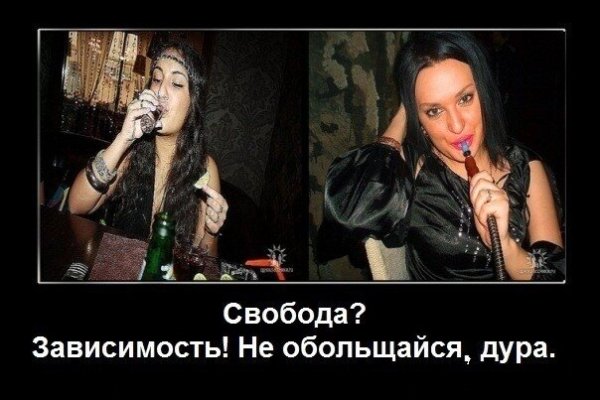 Kraken актуальный сайт