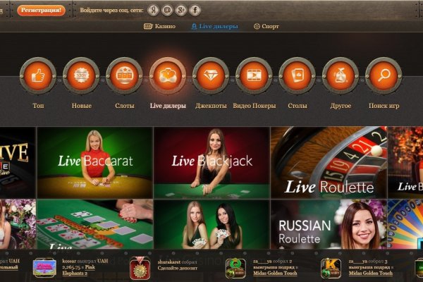 Kra34.cc Вход на сайт главная страница