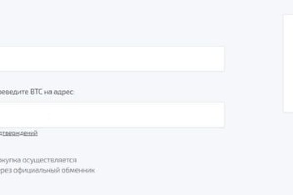 Ссылка на сайт гидра в тор браузере