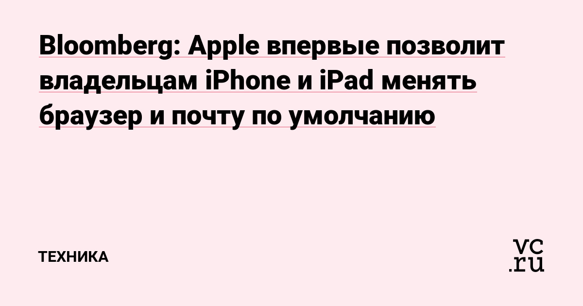 Список сайтов даркнета
