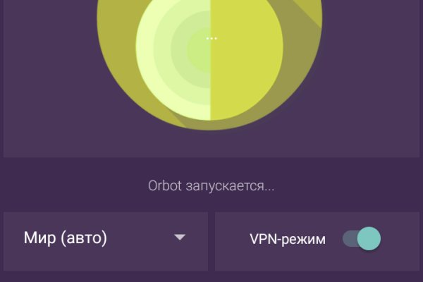 Kra35.cc Вход на сайт главная страница