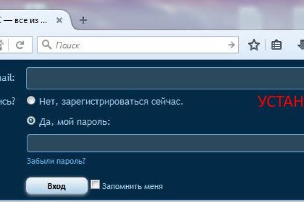Kraken новая ссылка