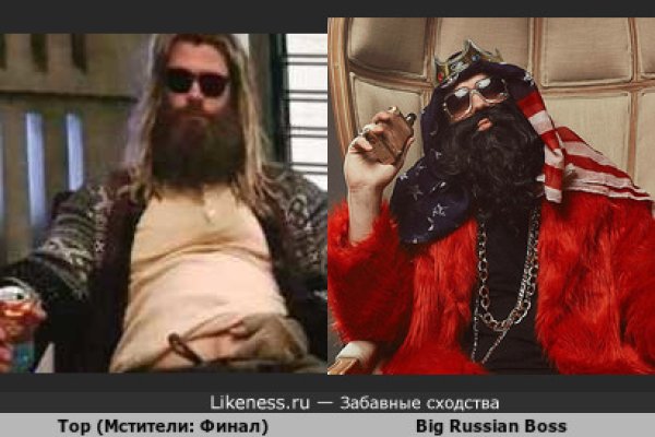 Активная ссылка на кракен