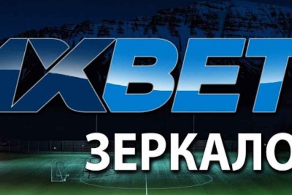 Доступ кракен