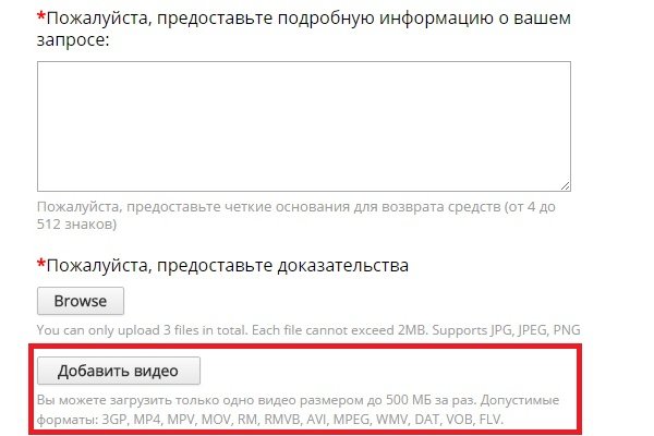 Kraken адрес