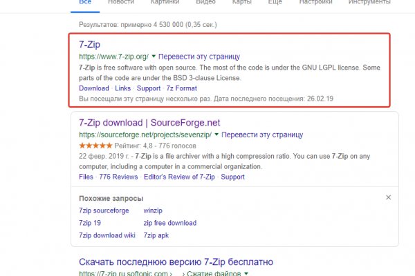 Кракен клир