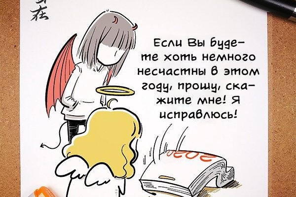 Оригинальная ссылка на кракен