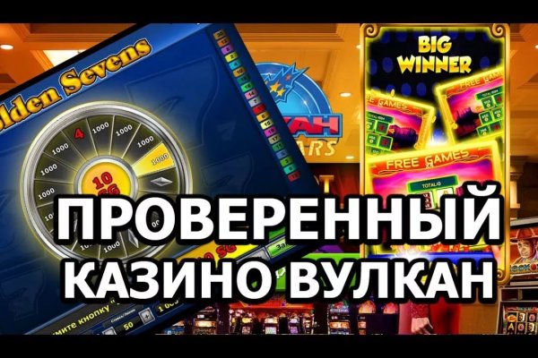 Кракен ссылка зеркало