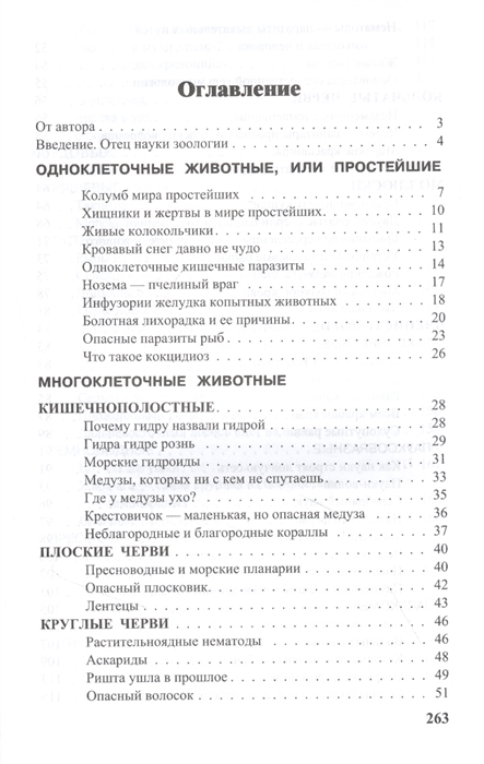 Кракен даркнет зеркало