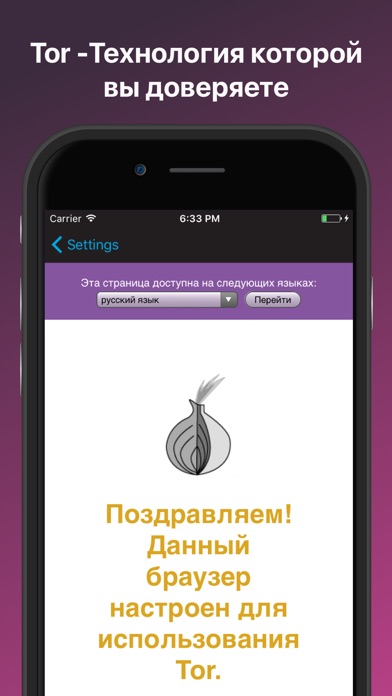 Кракен зайти зеркало