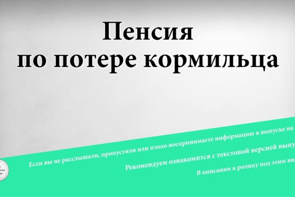 Кракен дарк шоп