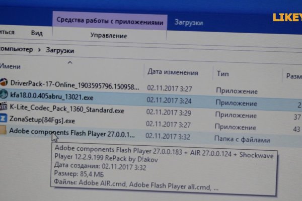 Kra33.cc Вход на сайт главная страница