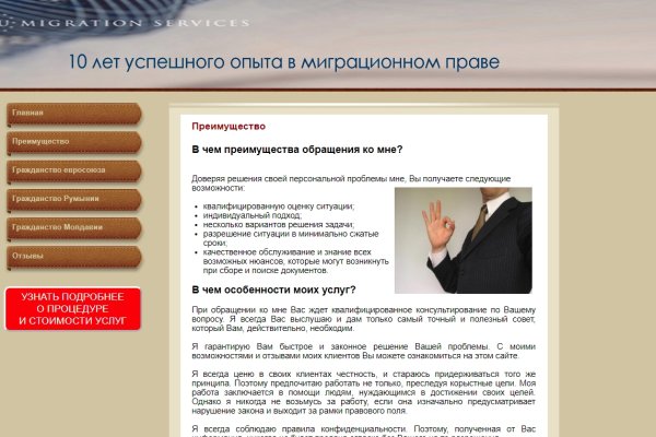 Кракен наркота что это