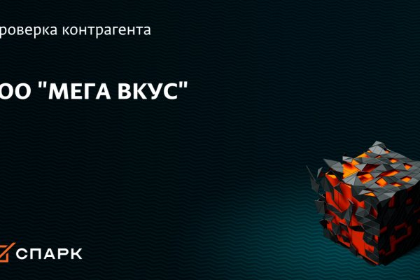 Кракен маркетплейс kr2web in площадка