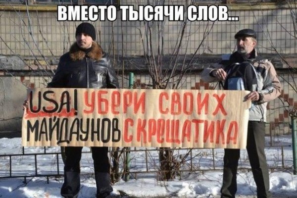 Кракен сайт ссылка онлайн