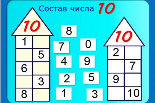 Кракен сайт krakens13 at