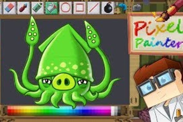 Kraken 2krn