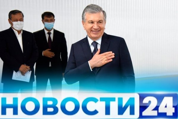 Гидра сайт в тор браузере ссылка