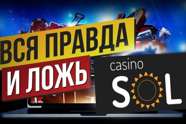 Кракен официальная ссылка зеркало