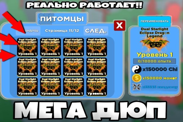 Кракен маркетплейс москва видео