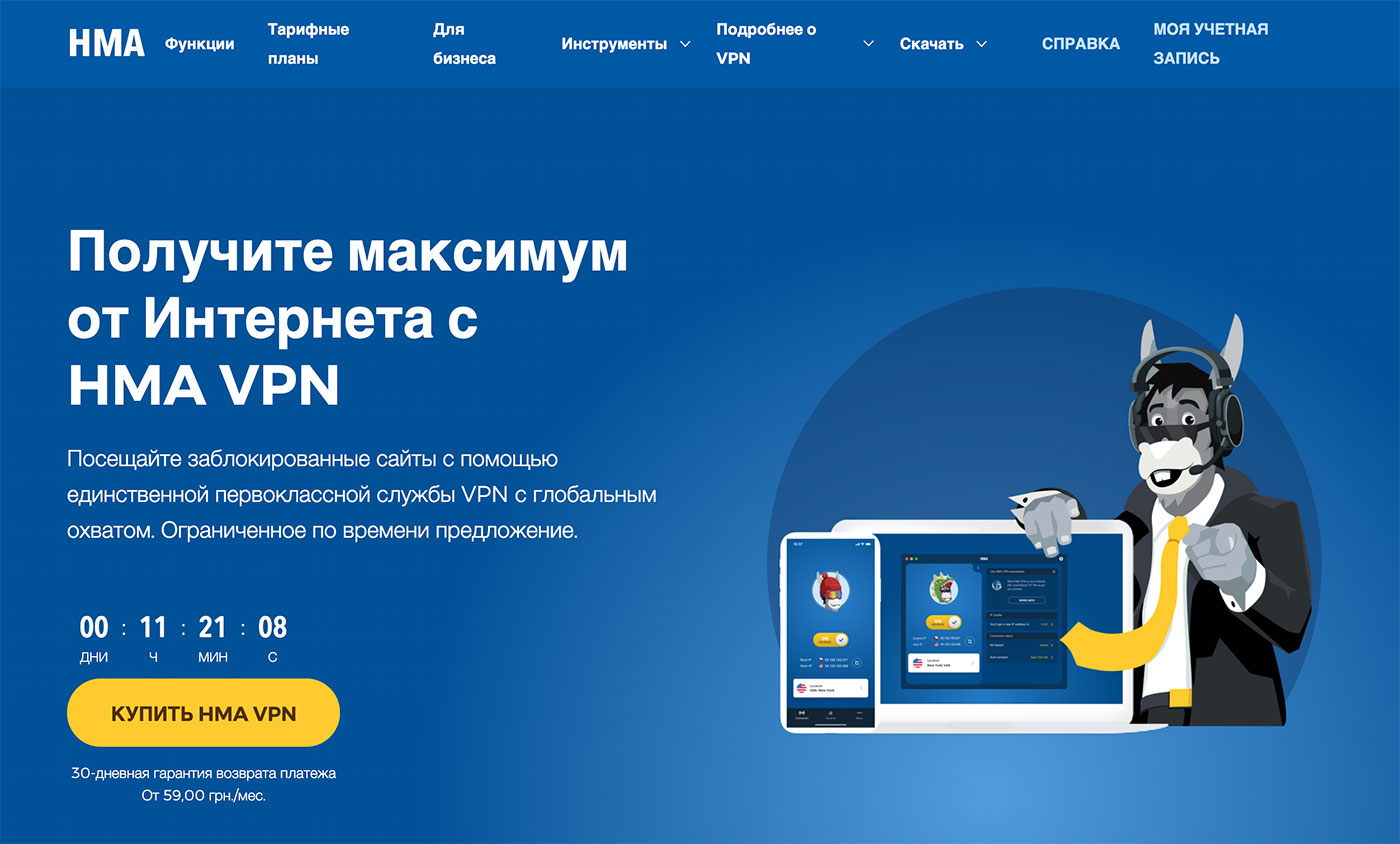 Можно ли восстановить аккаунт в кракен даркнет