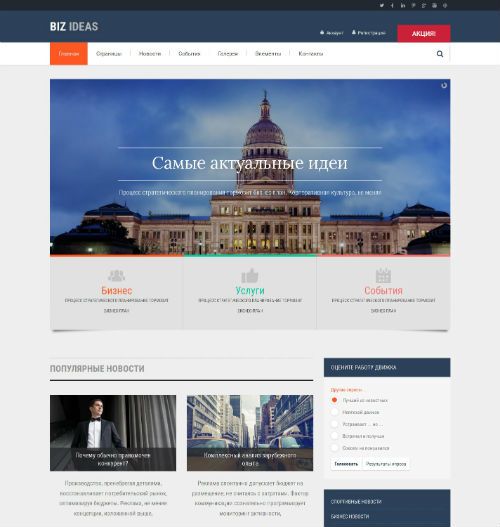 Даркнет кракен отзывы о платформе