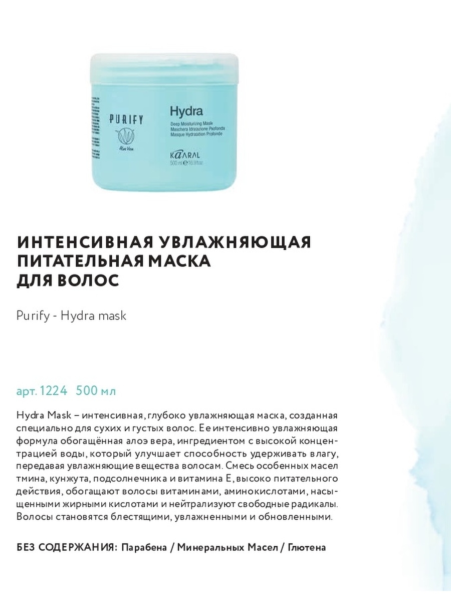 Кракен ссылка vtor