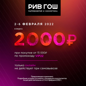 Кракен маркетплейс работает